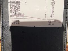 -客语客家菜(华发商都店)