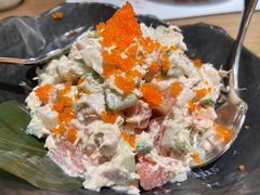 -诚·鳗屋(星摩尔店)