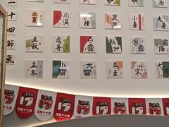 -汉翔书法丨软笔·硬笔·国画(西铁营校区)