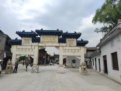 -盛世南宫影视城(北普陀影视城)