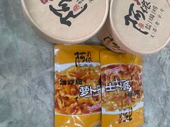 -阿侬盐焗鸡(清澜店)