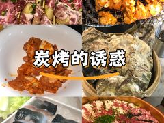 -火炉火自助餐(西直门凯德MALL店)