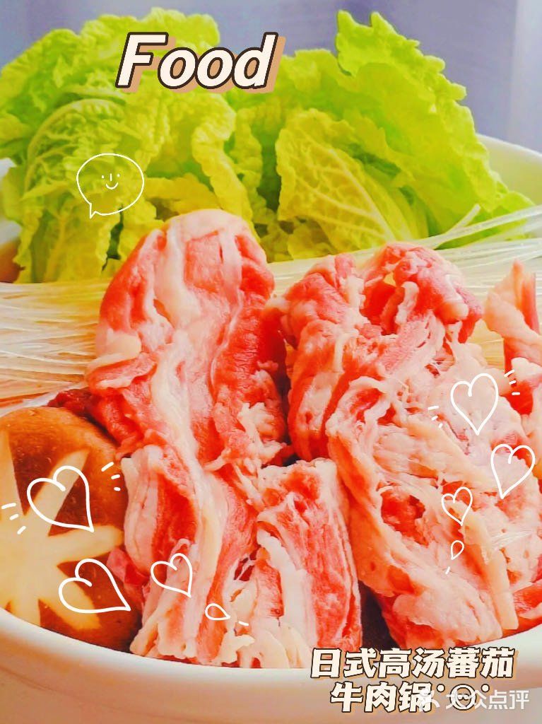 广州探店｜闻香识龙凤有米堂