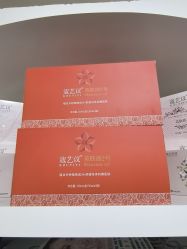 -寇氏减肥