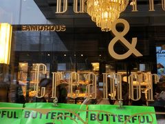 -BUTTERFUL&CREAMOROUS 黄油与面包(三里屯太古里店)