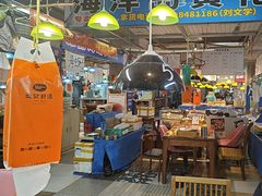 -喝丢一只鞋海鲜烧烤(市场店)