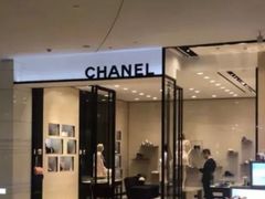 -Chanel(德基广场店)