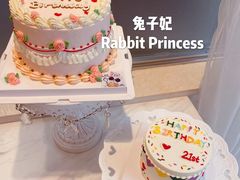 复古蛋糕-兔子妃私人定制蛋糕(城南花苑南区店)