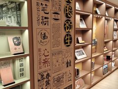 -徐家汇书院