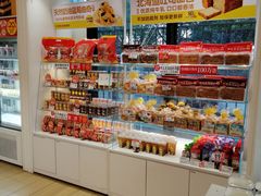 -味多美(金沙江路店)