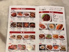 -金鼎轩(方庄天坛店)