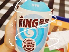 -汉堡王(上海虹口龙之梦)