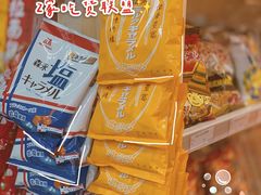 -Z家吃货联盟(南三院店)