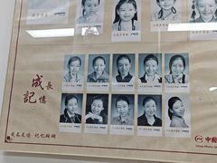 -中国照相馆(王府井店)