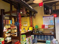 -富正毅三下锅·湘西韵味(天门山索道店)