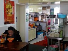 大堂-阿麟馄饨(延长路店)