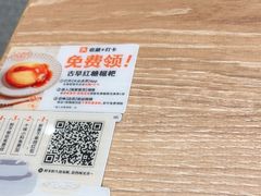 -小满手工粉(北京来福士店)