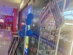 -兰湘子·湘菜小炒(盛龙广场店)