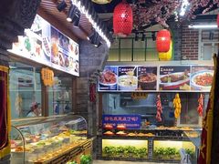 -津沽小院(天津之眼店)
