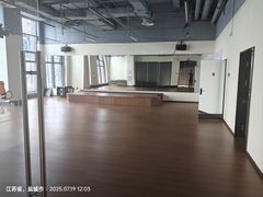 -盐城大有境(解放南路店)
