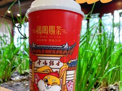 -鸡鸣赐茶(鸡鸣寺路店)