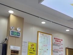 -郑远元·修脚·足道(华茂苑店)