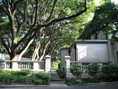 -上海孙中山故居纪念馆