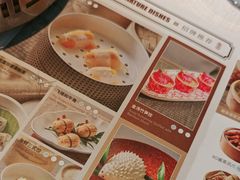 -顺峰(农展馆店)