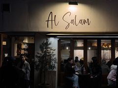 -Al Salam莫的三明治