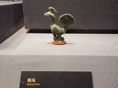 -贵州省博物馆(新馆)