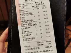-兰特伯爵西餐厅·啤酒屋(方庄店)