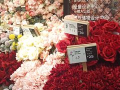 -IKEA宜家家居(南京商场)