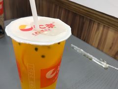 鲜橙百香果-汇茶(和平街店)