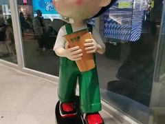 -益禾堂(南坪亿象城店)