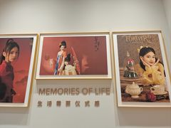 -海马体照相馆(上海月星环球港店)