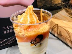 流心奶黄雪糕杯-喜茶(上海兴业太古汇店)