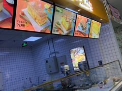 -吉姆大师傅(北京华联亦庄店)