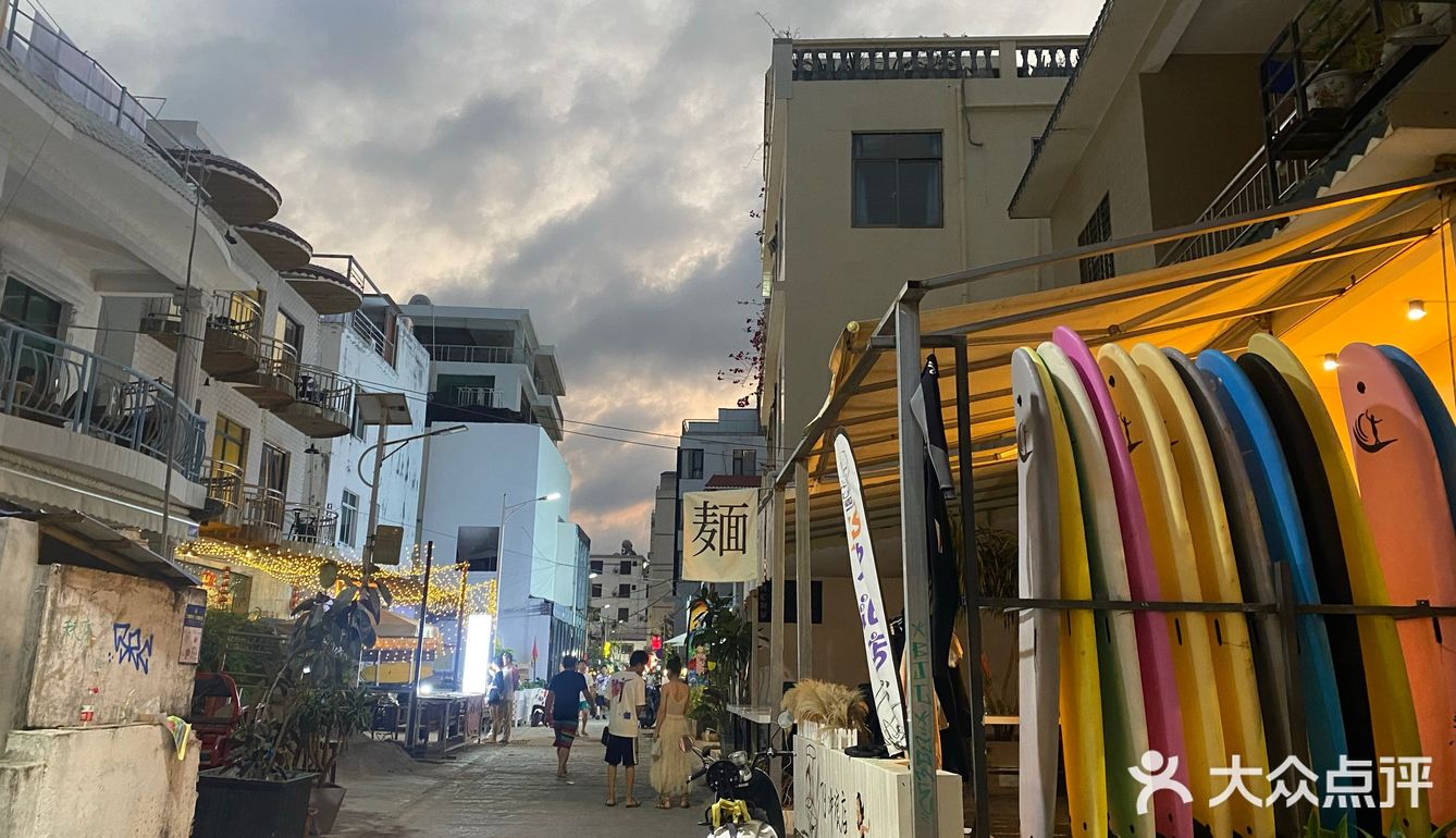 三亚后海冲浪🏄‍♀️|体验浪人生活
