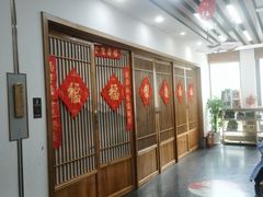 -子曰书院·古筝围棋书法国画小主持(夏都店)