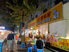 餐饮设施-吴山路夜市