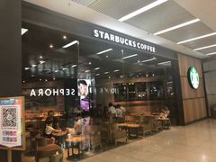 门面-星巴克臻选(周浦万达店)