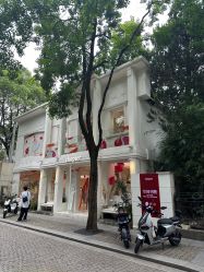 -SALON DE VANHADA