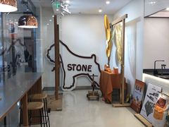 大堂-石头先生的烤炉(济南领秀城贵和店)