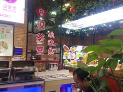 -汉釜宫韩式自助烤肉(喜盈门范城购物中心店)