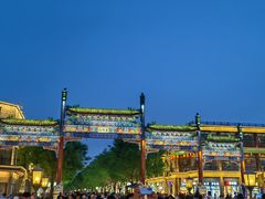 -北京前门大栅栏