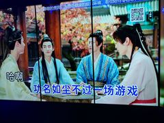 -温莎KTV(国贸店)