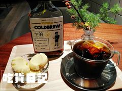 -卡朋厨房(289艺术园区店)