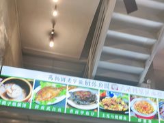 -可可大虾武汉土菜大排档(万松园1店)