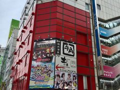 -秋叶原电器街