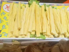 -芦月轩羊蝎子(劲松店)